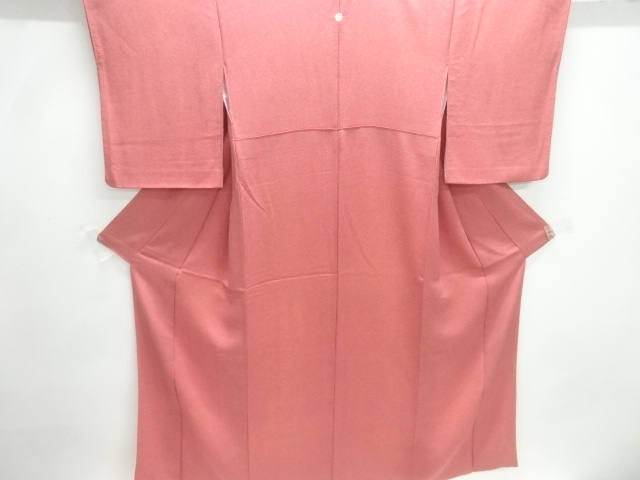 JAPANESE KIMONO / SAME-KOMON / CHIRIMEN